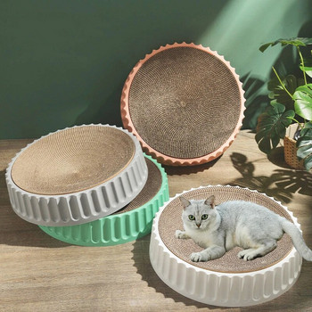 Στρογγυλό μαξιλάρι γρατσουνιού για γάτες Γάτες ξύσιμο σανίδα λείανσης νύχια από χαρτόνι κυματοειδές χαρτί Ξύστρες για γατάκια Προμήθειες για έπιπλα για κατοικίδια