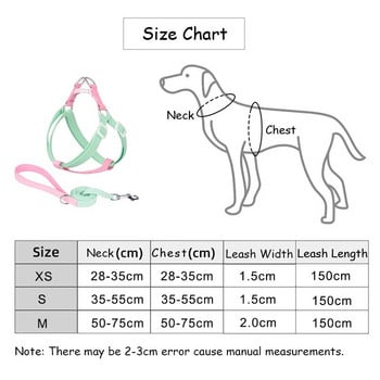 Σετ περιλαίμιου λουριού με λουρί σκύλου Χωρίς ρυθμιζόμενο νάιλον γιλέκο με λουρί για κατοικίδια για μικρά μεγάλα σκυλιά Lead Leash French Bulldog Walking