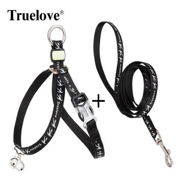 Truelove Pet Harness Leash Set No Escape Proof Мека събуждаща се регулируема жилетка за кученце Удобна външна лека TLH3911