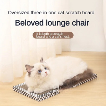 Προμήθειες για έπιπλα κατοικίδιων παιχνιδιών για παιχνίδια σκακιέρας αποσπώμενο μαξιλάρι γρατσουνίσματος γάτας για γάτες