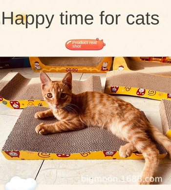Γάτα Scratcher Παιχνίδια Pet Scratching Board Κυματοειδές χαρτόνι Μαξιλάρι λείανσης καρφιά Διαδραστικό προστατευτικό έπιπλο Γάτες Νέο μπολ