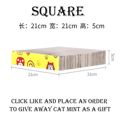 Γάτα Scratcher Παιχνίδια Pet Scratching Board Κυματοειδές χαρτόνι Μαξιλάρι λείανσης καρφιά Διαδραστικό προστατευτικό έπιπλο Γάτες Νέο μπολ