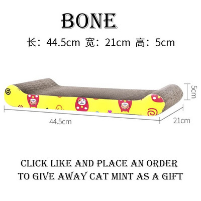 Γάτα Scratcher Παιχνίδια Pet Scratching Board Κυματοειδές χαρτόνι Μαξιλάρι λείανσης καρφιά Διαδραστικό προστατευτικό έπιπλο Γάτες Νέο μπολ