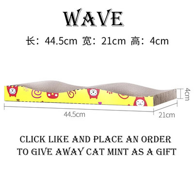 Γάτα Scratcher Παιχνίδια Pet Scratching Board Κυματοειδές χαρτόνι Μαξιλάρι λείανσης καρφιά Διαδραστικό προστατευτικό έπιπλο Γάτες Νέο μπολ