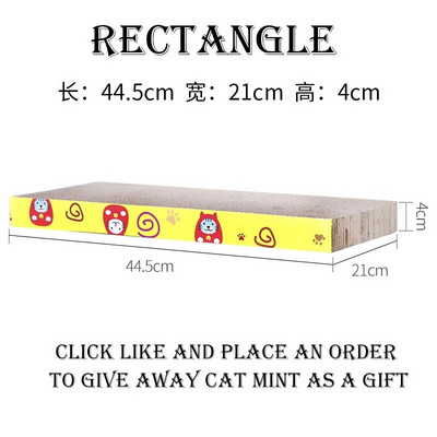 Γάτα Scratcher Παιχνίδια Pet Scratching Board Κυματοειδές χαρτόνι Μαξιλάρι λείανσης καρφιά Διαδραστικό προστατευτικό έπιπλο Γάτες Νέο μπολ