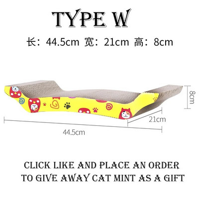 Γάτα Scratcher Παιχνίδια Pet Scratching Board Κυματοειδές χαρτόνι Μαξιλάρι λείανσης καρφιά Διαδραστικό προστατευτικό έπιπλο Γάτες Νέο μπολ