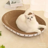 Ξυστό για γάτα Nest Cat Scrapers Στρογγυλά οβάλ λείανση παιχνίδια με νύχια για μικρές γάτες Παχύ και ανθεκτικό Ξυστό για φωλιές κρεβατιού