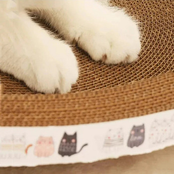 Ξυστό για γάτα Nest Cat Scrapers Στρογγυλά οβάλ λείανση παιχνίδια με νύχια για μικρές γάτες Παχύ και ανθεκτικό Ξυστό για φωλιές κρεβατιού