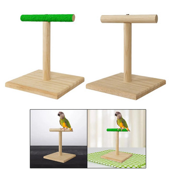 Стойка за папагал Дървена стойка за кацалки за птици за играчки за хапане на какаду