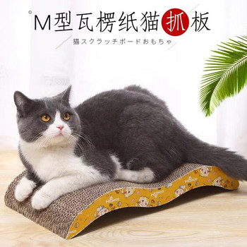 Γάτα κατοικίδιων ζώων που γρατσουνίζει κυματοειδές σανίδι Τρίψιμο με νύχι+μαξιλαράκι χαρτιού γατούλας για αναρρίχηση σκελετό ξύστρα χαλάκι γάτα από χαρτόνι για γάτες