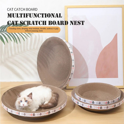Corrugated Cat Scratcher Cat Scrapers Round Oval Grinding Claw Toys For Cats Wear-Resistant Cat Bed Nest Cat Accessories