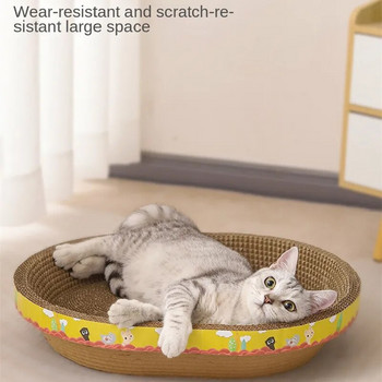 Παιχνίδια με νύχια γρατσουνίσματος γάτας Προστασία επίπλων Τρίψιμο με νύχια Οβάλ κυματοειδές χαρτί ανθεκτικό στη φθορά Αξεσουάρ Cat Nest Cat