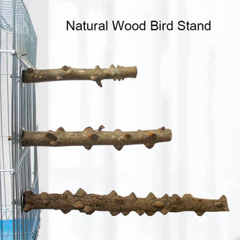 1 τμχ Αιχμηρό φυσικό ξύλο κατοικίδιο παπαγάλος ακατέργαστο ξύλο πιρούνι κλαδί δέντρου Βάση ράφι Σκίουρος πουλί Κλαδί χάμστερ Πέρκες Μασώ με παιχνίδια ραβδί