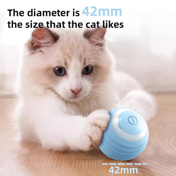Котешка интерактивна топка Smart Cat DogToys Електронна интерактивна играчка за котка Вътрешна автоматична търкаляща се магическа топка Аксесоари за игра на котка