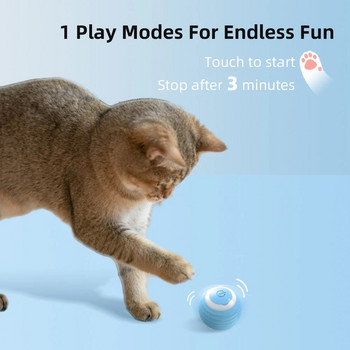 Котешка интерактивна топка Smart Cat DogToys Електронна интерактивна играчка за котка Вътрешна автоматична търкаляща се магическа топка Аксесоари за игра на котка