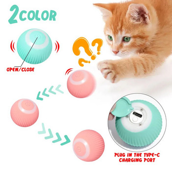 Smart Cat Toys Автоматична търкаляща се топка Електрически котешки играчки Интерактивни за обучение на котки Самодвижещи се играчки за котенца за игра на закрито