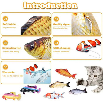 Pet Fish Toy Мека плюшена играчка USB зарядно Fish Cat 3D Simulation Dancing Wiggle Interaction Supplies Favors Cat Pet Chewing Toy