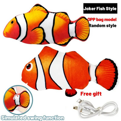 Παιχνίδι Pet Fish Μαλακό, βελούδινο παιχνίδι Φορτιστής USB Fish Cat 3D Simulation Dancing Wiggle Αλληλεπίδραση προμήθειες Μπομπονιέρες Γάτα Παιχνίδι μασήματος για κατοικίδια
