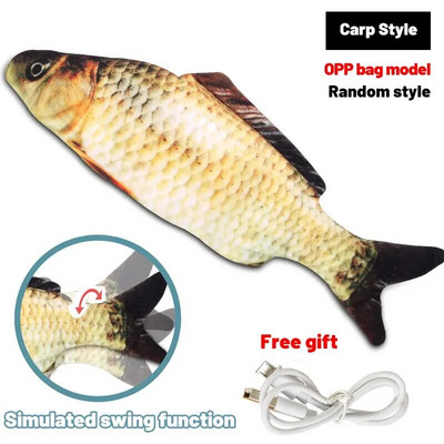 Παιχνίδι Pet Fish Μαλακό, βελούδινο παιχνίδι Φορτιστής USB Fish Cat 3D Simulation Dancing Wiggle Αλληλεπίδραση προμήθειες Μπομπονιέρες Γάτα Παιχνίδι μασήματος για κατοικίδια