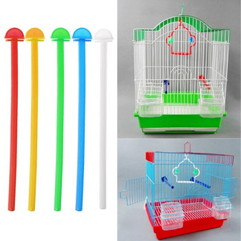new Bird Plastics Perch 5Pcs Bright Color Stand Training Grinding Toy Random Colors
