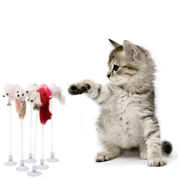 Παιχνίδι για κατοικίδια ζώα για γάτα με ραβδί με φτερά ποντίκι παιχνίδι με μίνι καμπάνα Catcher Teaser Διαδραστικό παιχνίδι για γάτες