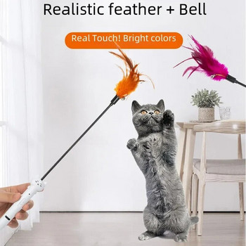 Лазерна играчка за котка USB акумулаторна инфрачервена мулти-шаблона консумативи за домашни любимци интерактивна играчка за котка с пръчка за котенца котки