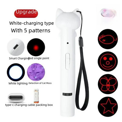 Παιχνίδι λέιζερ γάτας Usb επαναφορτιζόμενη υπέρυθρη ακτινοβολία πολλαπλών μοτίβων για κατοικίδια Διαδραστικό παιχνίδι ράβδου για γάτες για γατάκια γάτες