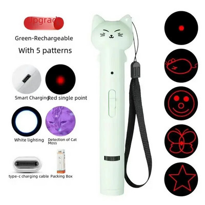 Παιχνίδι λέιζερ γάτας Usb επαναφορτιζόμενη υπέρυθρη ακτινοβολία πολλαπλών μοτίβων για κατοικίδια Διαδραστικό παιχνίδι ράβδου για γάτες για γατάκια γάτες