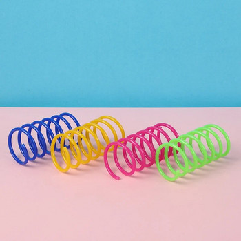 Kitten Cat Toys Wide Dorable Heavy Gauge Cat Spring Toy Colorful Springs Cat Pet Toy Coil Spiral Springs 4/8/16/20 τεμ