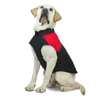Χειμερινό γιλέκο κατοικίδιων ζώων, μπουφάν με φερμουάρ Αδιάβροχο παλτό για κατοικίδια, βαμβακερό τζάκετ για σκύλους Αντιανεμικά ρούχα για σκύλους Στολή για μεγάλα σκυλιά