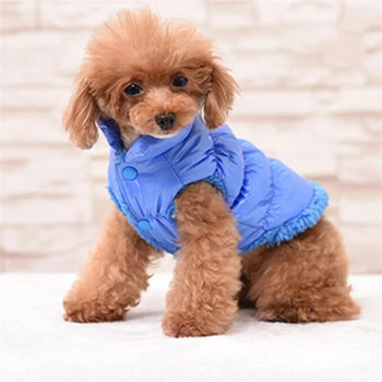 Ζεστά ρούχα για σκύλους Χειμερινό μπουφάν για κατοικίδια πουπουλένια παλτά για κουτάβια Ρούχα σκυλιών για μικρά σκυλιά Chihuahua Γαλλικά μπουλντόγκ γάτες στολή για κατοικίδια