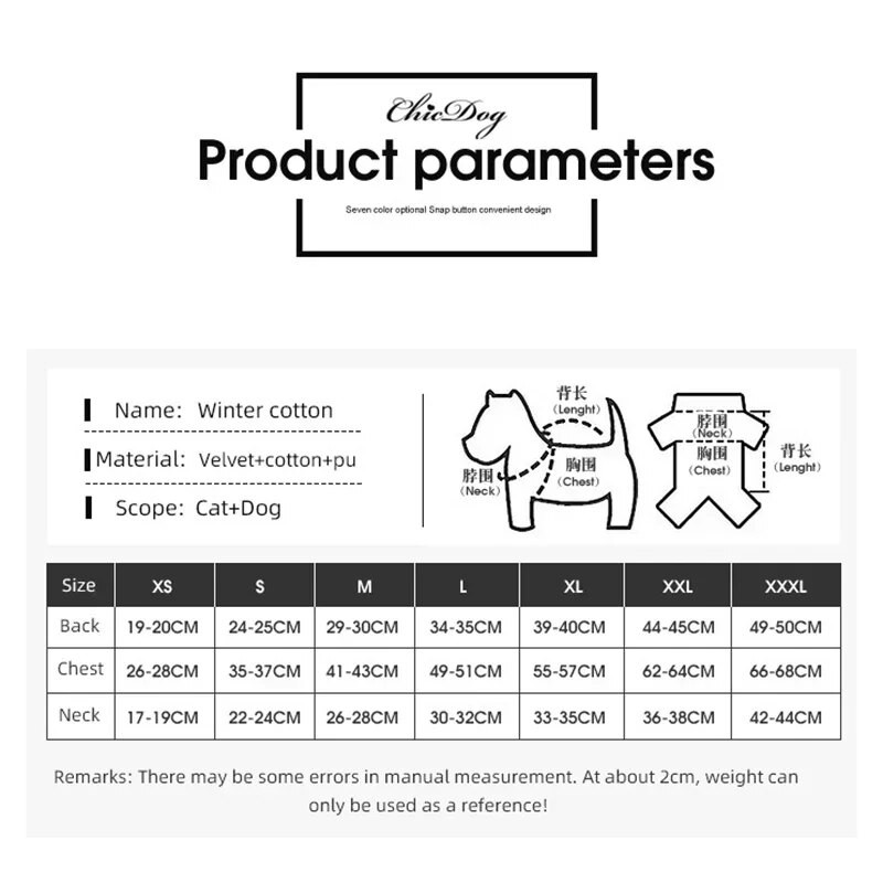 Meleg kutyaruhák Téli kisállat pehelykabát kölyökkabátok Kutyaruhák kistestű kutyáknak Chihuahua francia bulldog macskák kisállat jelmez