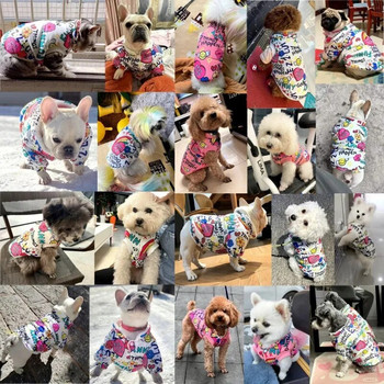 Fashion Print Dog Down Jacket Χαριτωμένα μαλακά ρούχα για σκύλους Χειμερινό παλτό με μπουφάν για γάτα Ζεστή στολή για κουτάβι Chihuahua Ρούχα γαλλικά μπουλντόγκ