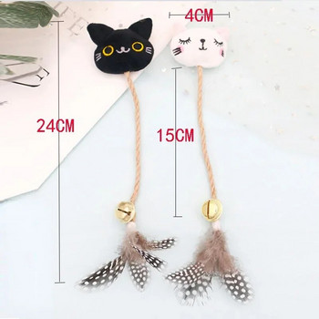 Забавна котешка играчка Feather Bell With Catnip Cat Animal Shape Doll Pet Hemp Rope Molar Rod Pet Kitten Supplies Teeth Griffing Toy