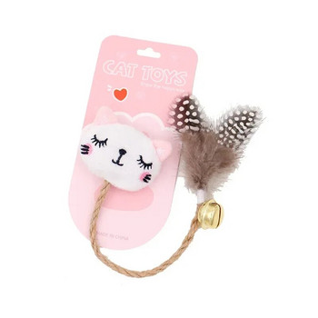 Забавна котешка играчка Feather Bell With Catnip Cat Animal Shape Doll Pet Hemp Rope Molar Rod Pet Kitten Supplies Teeth Griffing Toy