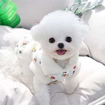 Ρούχα κατοικίδιων για σκύλους Χειμερινό παλτό Σακάκι Ζελέ Γιλέκο Γάτα Yorkie Shih Tzu Pomeranian Bichon Poodle Ρούχα για σκύλους Ένδυμα