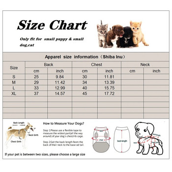 Ρούχα για σκύλους χειμερινού κατοικίδιου Ζεστή φλις επένδυση Ρούχα για κουτάβι παλτό με λουρί για μικρούς μεσαίους σκύλους Ενδύματα για γάτες Chihuahua Yorkie