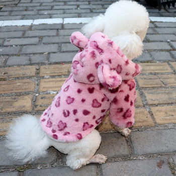Топли дрехи за кучета Палто за кучета с качулка Малко кученце Дрехи за кучета Пудел Ши тцу Чихуахуа Облекло за студено време Зимно облекло за домашни любимци