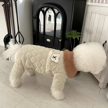 Домашно куче Едноцветно памучно палто с четири крака Топли дрехи за кучета Зимна плюшена риза с копчета Красиво пухено палто от мечка