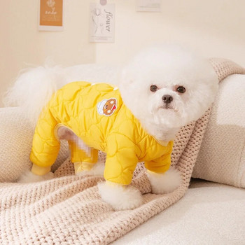 Χειμερινά ζεστά ρούχα για σκύλους Αδιάβροχη φόρμα σκύλου με χοντρή φόρμα για κουτάβι Onesie για κατοικίδια, βαμβακερό μπουφάν μόδας παλτό γάτας Στολή γαλλικού μπουλντόγκ