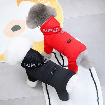 Μικρό παλτό σκυλιών Αδιάβροχο μπουφάν Puppy Down Μπουφάν με επένδυση με κουκούλα αντανακλαστική χειμερινή αδιάβροχη χιονόπτωση 4 πόδια Ρούχα για κατοικίδια για σκύλους γάτες