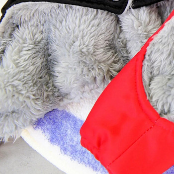 Палто за малко куче Водоустойчиво пухено яке за кученце Подплатено палто с качулка, отразяващо зимно снегоустойчиво 4 крака Дрехи за домашни любимци за кучета Котки