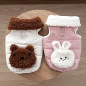 Cute Beer Cartoon Pet Βαμβακερό Παλτό Χειμερινό Teddy Down Μπουφάν Ζεστά ρούχα για σκύλους παρά Bear Jacket with Bag can tow Puppy Clothes