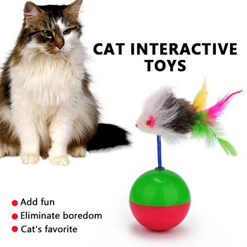 Παιχνίδια κατοικίδιων γατών Ανθεκτικά πολύχρωμα φτερά Mimi Favorite Fur Mouse Tumbler Kitten Cat Toys Play Balls for Catch Cats Προμήθειες 2 ΤΕΜ