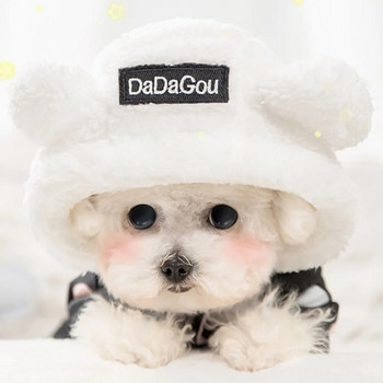 Αδιάβροχη φόρμα χιονιού για σκύλους για μικρά σκυλιά Ρούχα χειμωνιάτικων κατοικίδιων κουκούλα για κουτάβι με αυτιά πουά Ολόσωμη φόρμα αντιανεμική γάτα Πάρκα