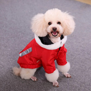 Ρούχα για σκύλους κατοικίδιων HOOPET Χειμερινά ζεστά ρούχα για σκύλους Μπουφάν μπουφάν Puppy Chihuahua Ρούχα με κουκούλες για μικρά σκυλιά Στολή για κουτάβι