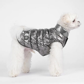 Ζεστό χειμωνιάτικο γιλέκο για σκύλους κατοικίδιων ζώων Ρούχα αντιανεμικό μπουφάν για κατοικίδια πουπουλένια μπουφάν για κουτάβι ρούχα Yorkie Chihuahua Ρούχα για μεσαίου μεγέθους σκύλους