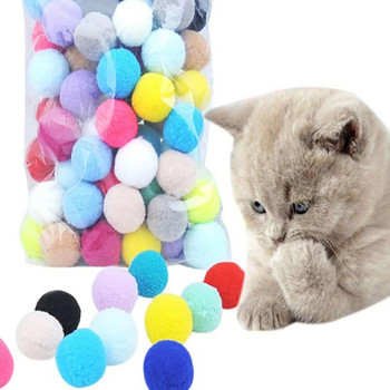 10/20 τεμ. βελούδινα παιχνίδια για γάτες με μπάλα πολύχρωμα παιχνίδια για γάτες Δημιουργική διαδραστική μπάλα φουσκωτή αστείες μπάλες γατών εσωτερικού χώρου Προμήθειες για παιχνίδια για γάτες