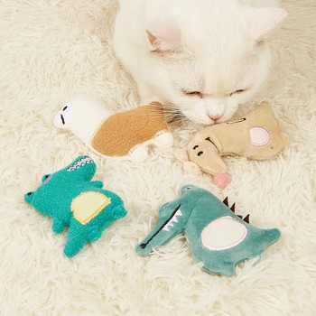 Cat Toy Cats Αξεσουάρ για κατοικίδια Χαριτωμένα παιχνίδια για γάτες για δόντια γατούλας Τρίξιμο βελούδινου μαξιλαριού αντίχειρα γάτας Προϊόν κατοικίδιων ζώων