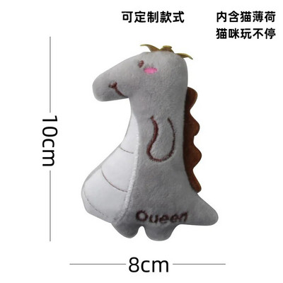 Cat Toy Cats Αξεσουάρ για κατοικίδια Χαριτωμένα παιχνίδια για γάτες για δόντια γατούλας Τρίξιμο βελούδινου μαξιλαριού αντίχειρα γάτας Προϊόν κατοικίδιων ζώων